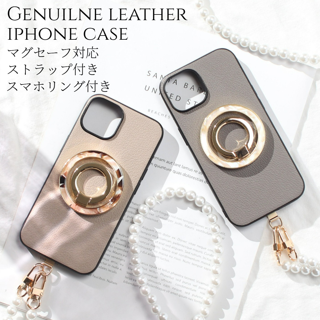 iphone ケース 本革 16 15 14 13 mini パール ストラップ リング付き べっ甲 レザー マグセーフ