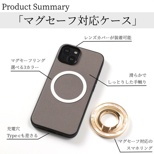 iphone ケース 本革 16 15 14 13 mini パール ストラップ リング