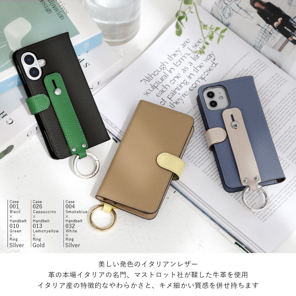 バイカラー　ハンドベルト　全機種対応  スマホケース 手帳型 レザーAndroid  iPhone#mm00001516