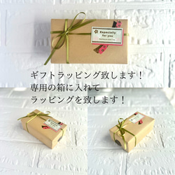 栃木レザー仕立て くるみボタンの三つ折り財布  誕生日プレゼントにもいい刻印無料 18枚目の画像