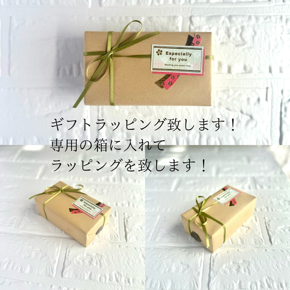 栃木レザー仕立て くるみボタンの三つ折り財布  誕生日プレゼントにもいい刻印無料 18枚目の画像