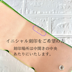 栃木レザー仕立て くるみボタンの三つ折り財布  誕生日プレゼントにもいい刻印無料 17枚目の画像