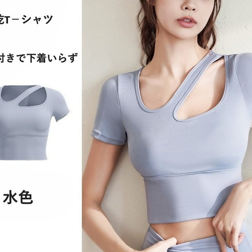 ヨガピラティスウェア トレーニングトップス スポーツウェア T