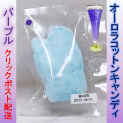  第2張的照片
