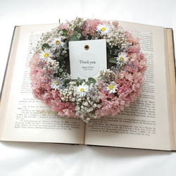 ドライフラワーブーケ＆ブートニア 2点 ブーケ32cm 記念日 結婚