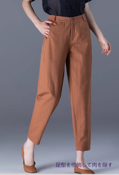 ハレンパンツ女夏薄手女パンツ綿麻パンツ女夏九分亜麻パンツカジュアル提灯大根鎌パンツ