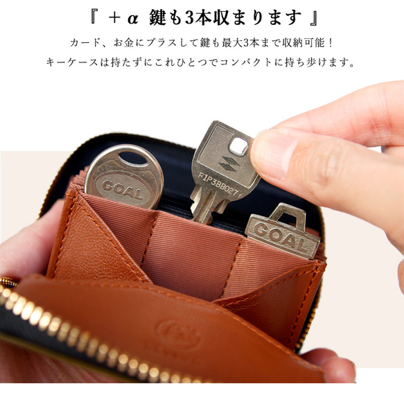 【ペイズリー柄★SATTO L】小さいのにお札が折れない！Lファス型最小に挑む栃木レザーミニ財布 3color 18枚目の画像