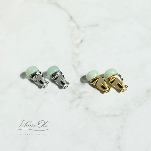 543】りんごのピアス／イヤリング／翡翠 【543】りんごのピアス