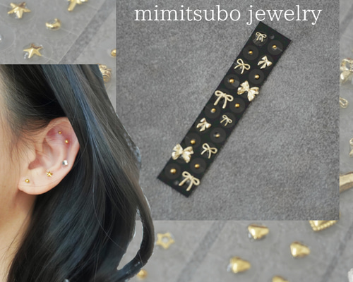 耳ツボジュエリー　セレクト　krn.様 c2818d0d82fa58cdbccf81dea3ad12