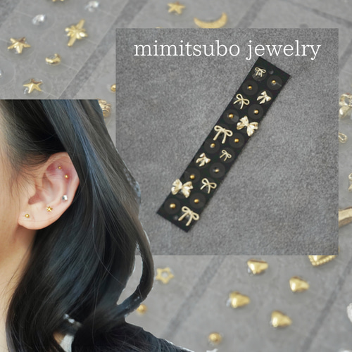 耳ツボジュエリー セレクト krn.様 耳ツボジュエリー セレクト krn.様