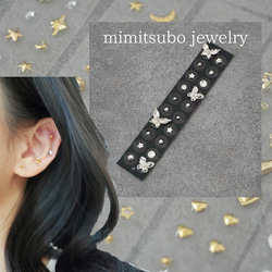 耳つぼジュエリー，耳つぼアクセサリー、耳ツボjewelry、耳つぼシール