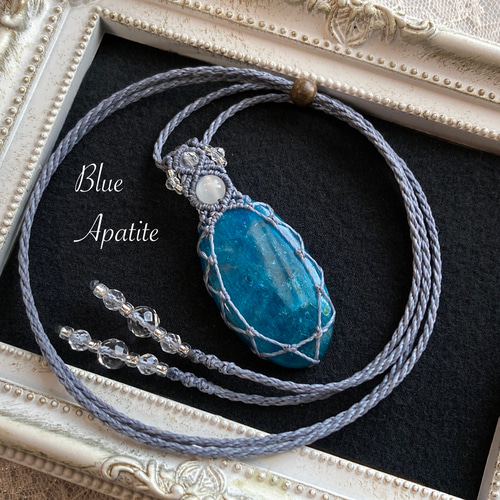 ブルーアパタイト マクラメ編みネックレス・マクラメネックレス