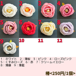 浴衣 髪飾り 子ども つまみ細工 甚平 七五三 ベビー袴 8枚目の画像