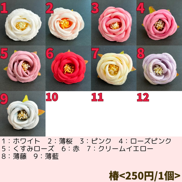 浴衣 髪飾り 子ども つまみ細工 甚平 七五三 ベビー袴 8枚目の画像