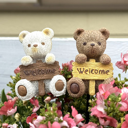 ピック ホワイト ブラウン オブジェ オーナメント クマ ベア 熊