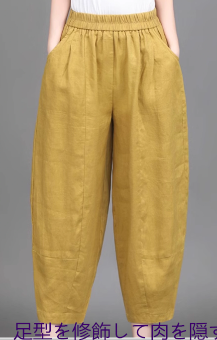 綿麻ワイドパンツ春と秋のゆったりとしたオーバーサイズのレトロカジュアルなハレンパンツハイウエストで痩せた純色の9分ブルマ