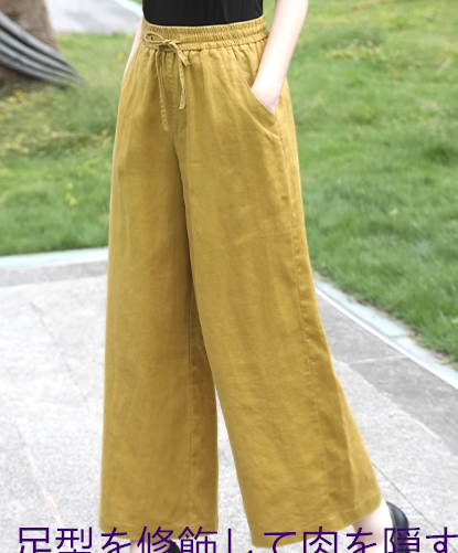 2025春の新作リネン百合ゆる腰ひも小柄カジュアルゆる綿麻純色ワイドパンツ女