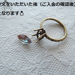 （508）超レアアイテム✨アンティークサフィレット10×5ｍｍマーキスカット✨JBB社製ハンマードリング。・。・(^^♪ 5枚目の画像