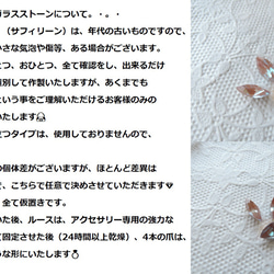 （508）超レアアイテム✨アンティークサフィレット10×5ｍｍマーキスカット✨JBB社製ハンマードリング。・。・(^^♪ 9枚目の画像