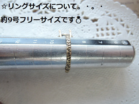 （508）超レアアイテム✨アンティークサフィレット10×5ｍｍマーキスカット✨JBB社製ハンマードリング。・。・(^^♪ 6枚目の画像