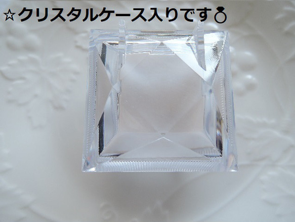 （508）超レアアイテム✨アンティークサフィレット10×5ｍｍマーキスカット✨JBB社製ハンマードリング。・。・(^^♪ 4枚目の画像