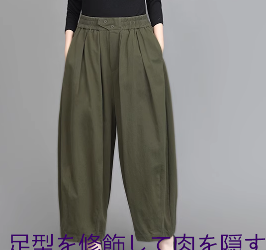 ブルマの女性ファッションクールな個性的なワイドパンツ女性純綿のダブルボタンのつなぎ目がゆったりとしていて痩せて見える大き