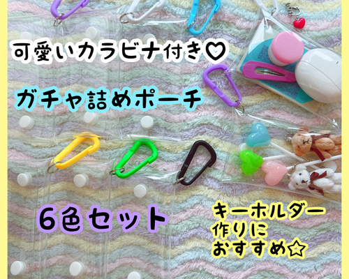 bbe1e93dd22fadef55401bcacb6d32