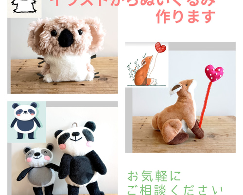 78240e7708b2d40923304592c4fe52