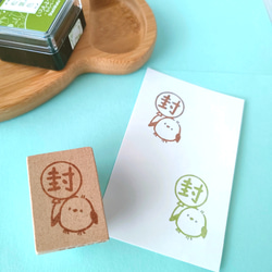 ♥ほっぺくまちゃんとプレゼントBox』消しゴムはんこ はんこ・スタンプ