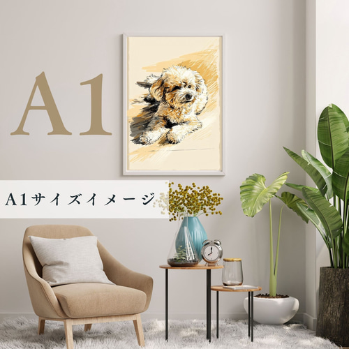 プードル犬とビーチのスケッチ No.4】トイプードル・海・犬の絵・犬の
