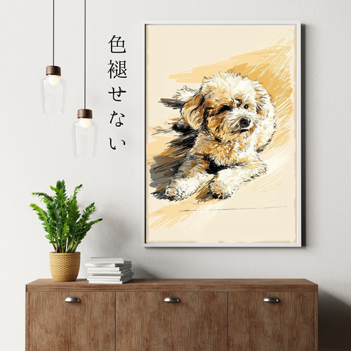 プードル犬とビーチのスケッチ No.4】トイプードル・海・犬の絵・犬の