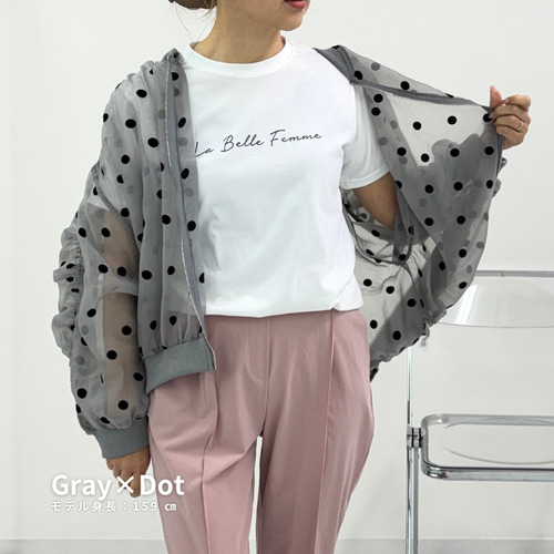 再販】油断しがちな秋の紫外線対策にオススメ シアーブルゾン 透け感