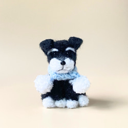 いつでもいっしょ♪ ふわふわ小さなミニチュアシュナウザー 犬の