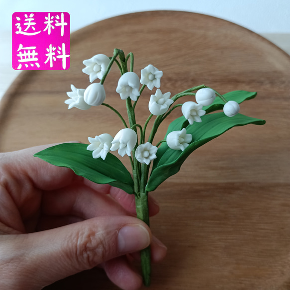 専用 ホワイト胡蝶蘭 クレイフラワー 樹脂粘土 胡蝶蘭♪クレイフラワー