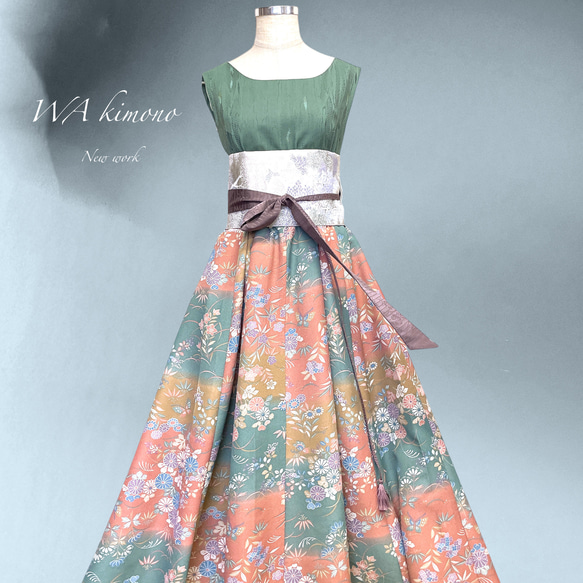 春色カラー 和で魅せるフレアーワンピース 着物リメイク 結婚式 演奏会