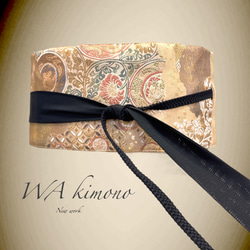 金刺繍煌めくサッシュベルト高級感抜群 刺繍帯 W55〜75cm 高級帯