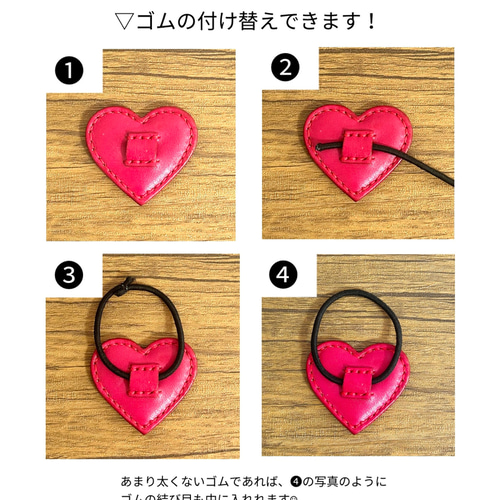 本革×手縫い」くまさんのお顔 ヘアゴム／名入れ無料！（一個売り