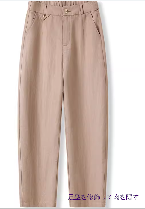 しわに強いリネンのカジュアルパンツ女性2025夏新作ウエストがゆるくて小柄な九分ハレンパンツ