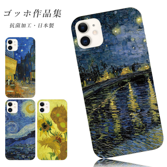 ★オマケ４つ付！★２０２４年７月～使用の美品★iPhone１３proMAX１２８ iPhone - ☆オマケ4つ付！☆2024年7月～使用の美品