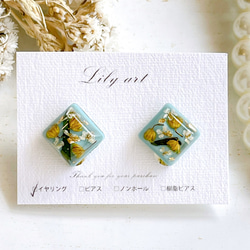 happy 福袋 2026 ☆ ピアス or イヤリング Lily art / お楽しみセット