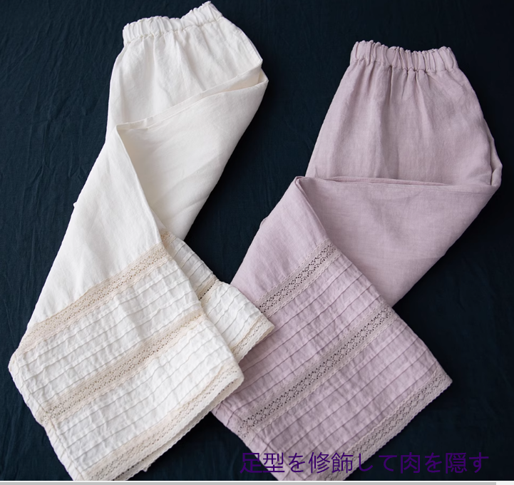 おしゃれな日系亜麻垂下感ワイドパンツ夏の薄手のレースが綿麻の女性パンツをつなぎ合わせる 5,100円