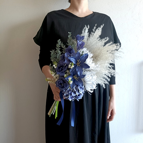 ネイビー×グレーのウェディブーケ パンパスグラス 前撮り 造花 ドライ