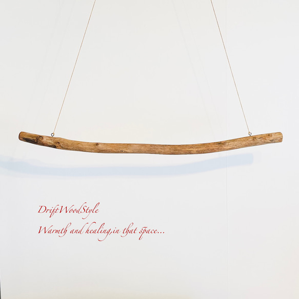 流木インテリア 無骨で太い大型流木のハンガーラック 北欧 衣装掛 ハンギング 吊り下げ ハンガーポール N34 7枚目の画像