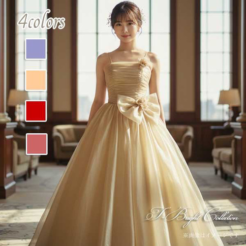 カラードレス ロングドレス 結婚式 演奏会用ドレス 発表会 ステージ