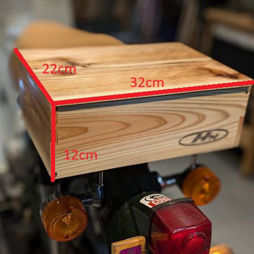 木箱 Amazon.co.jp: WOODPRO ベジタブルボックス 高さ200mm 無塗装