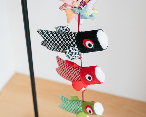 鯉のぼり・風車2】吊るし飾り・男の子の節句-京都の縫製師が手縫いしま