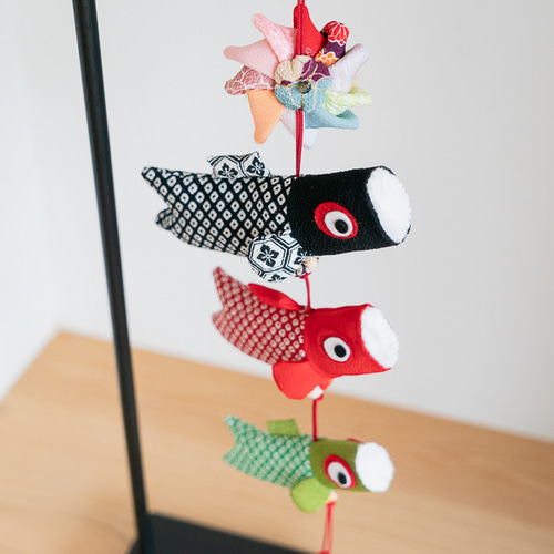 鯉のぼり・風車2】吊るし飾り・男の子の節句-京都の縫製師が手縫いしま