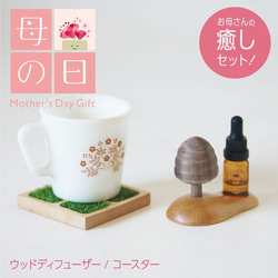 TOSMU-jpの販売中作品一覧 | ハンドメイド通販・販売のCreema