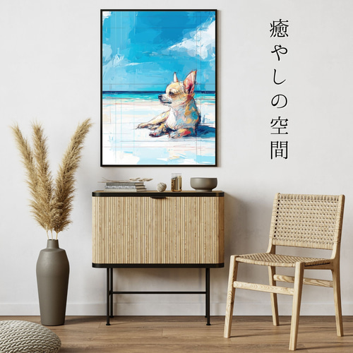 チワワ犬とビーチのスケッチ No.1】海・犬の絵・犬のイラスト