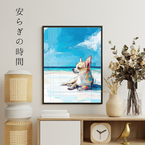 チワワ犬とビーチのスケッチ No.1】海・犬の絵・犬のイラスト